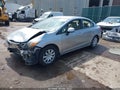 2012 Honda Civic — photo 2 of 17 | VIN 19XFB2F53CE110054