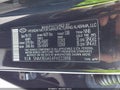 2023 Hyundai Tucson — photo 9 of 17 | VIN 5NMJB3AE4PH222898