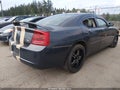2008 Dodge Charger — photo 4 of 11 | VIN 2B3LA53H08H105025