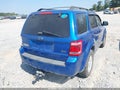 2012 Ford Escape — photo 4 of 16 | VIN 1FMCU9DG8CKB90292