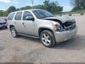 2008 Chevrolet Tahoe — photo 1 of 16 | VIN 1GNFK13088J207884