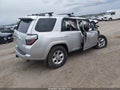 2021 Toyota 4Runner — photo 4 of 16 | VIN JTEMU5JR6M5905587