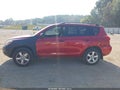 2006 Toyota RAV4 — photo 14 of 16 | VIN JTMZK33V566000219