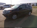 2013 Honda CR-V — photo 2 of 16 | VIN 5J6RM4H70DL044714