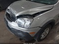 2008 Saturn Vue — photo 6 of 16 | VIN 3GSDL43NX8S578266