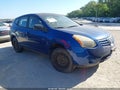 2008 Nissan Rogue Sport — photo 1 of 11 | VIN JN8AS58V18W105851