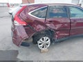 2014 Honda CR-V — photo 6 of 17 | VIN 5J6RM4H79EL059469
