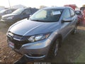 2017 Honda HR-V — photo 2 of 16 | VIN 3CZRU6H7XHM705634