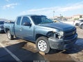 2012 Chevrolet Silverado 1500 — photo 6 of 16 | VIN 1GCRCPEX4CZ251844