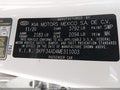 2021 Kia Forte — photo 9 of 17 | VIN 3KPF34AD4ME311003