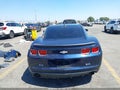 2010 Chevrolet Camaro — photo 17 of 17 | VIN 2G1FJ1EJ5A9172166