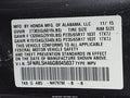 2016 Honda Odyssey — photo 9 of 16 | VIN 5FNRL5H46GB045037