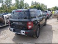2025 Ford Bronco Sport — photo 4 of 16 | VIN 3FMCR9BN6SRE64926