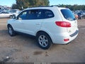 2007 Hyundai Santa Fe — photo 3 of 15 | VIN 5NMSH13E87H119228