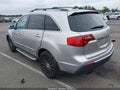2011 Acura MDX — photo 3 of 16 | VIN 2HNYD2H63BH518057