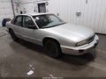 1995 Buick Regal — photo 1 of 11 | VIN 2G4WB52L0S1487096