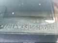 2003 Ford F-350 — photo 8 of 16 | VIN 1FTWW33P23EB55241