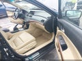 2012 Honda Accord — photo 5 of 16 | VIN 1HGCP2F88CA172309