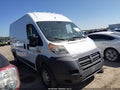 2016 Ram ProMaster 1500 — photo 13 of 17 | VIN 3C6TRVBG1GE135975