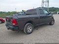 2018 Ram 1500 — photo 4 of 17 | VIN 1C6RR7FT4JS215787