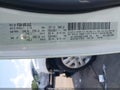 2016 Dodge Journey — photo 9 of 17 | VIN 3C4PDCAB5GT164605