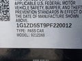 2023 Chevrolet Malibu — photo 9 of 19 | VIN 1G1ZD5ST9PF220012