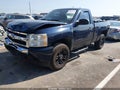 2011 Chevrolet Silverado 1500 — photo 2 of 11 | VIN 1GCNKPEX2BZ281148