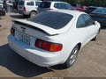 1997 Toyota Celica — photo 4 of 16 | VIN JT2DG02T7V0045666