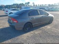 2011 Honda Civic — photo 4 of 11 | VIN 19XFA1F51BE048620