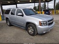 2012 Chevrolet Suburban 1500 — photo 1 of 20 | VIN 1GNSCHE04CR246791