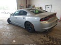 2021 Dodge Charger — photo 3 of 16 | VIN 2C3CDXBG2MH642987