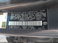 2009 Toyota Prius — photo 9 of 11 | VIN JTDKB20UX93518551