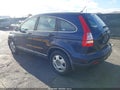 2009 Honda CR-V — photo 3 of 17 | VIN 5J6RE383X9L024921