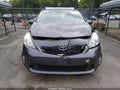 2012 Toyota Prius V — photo 12 of 16 | VIN JTDZN3EUXC3141764