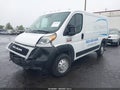 2022 Ram ProMaster 1500 — photo 2 of 17 | VIN 3C6LRVAG1NE102196