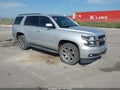 2017 Chevrolet Tahoe — photo 1 of 16 | VIN 1GNSKBKC7HR298731