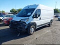 2026 Ram ProMaster 2500 — photo 2 of 20 | VIN 3C6LRVDG4TE160537