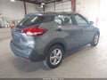2020 Nissan Kicks — photo 4 of 19 | VIN 3N1CP5BV6LL544138
