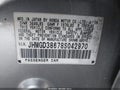 2008 Honda Fit — photo 9 of 11 | VIN JHMGD38678S042970