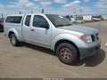 2007 Nissan Frontier — photo 1 of 13 | VIN 1N6BD06T17C438739