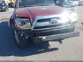 2007 Toyota 4Runner — photo 6 of 17 | VIN JTEZU14R878075479