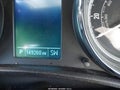 2013 Buick Verano — photo 15 of 16 | VIN 1G4PR5SK4D4163776