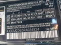 2024 Mercedes-Benz EQS — photo 9 of 18 | VIN 4JGDM2DB5RA034824