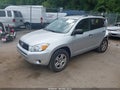 2008 Toyota RAV4 — photo 2 of 16 | VIN JTMBD33V986069445