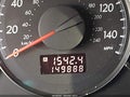 2009 Subaru Legacy — photo 15 of 16 | VIN 4S3BL616396228445