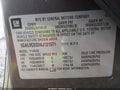 2010 Buick Enclave — photo 9 of 12 | VIN 5GALVCED3AJ121971