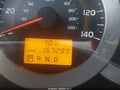 2011 Toyota RAV4 — photo 15 of 16 | VIN 2T3BF4DVXBW155979
