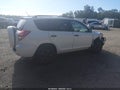2011 Toyota RAV4 — photo 4 of 16 | VIN 2T3BF4DVXBW155979