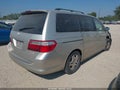 2007 Honda Odyssey — photo 4 of 16 | VIN 5FNRL38767B433447
