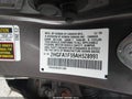 2010 Honda Civic — photo 9 of 16 | VIN 2HGFA1F59AH528991